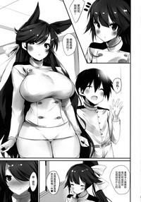 Atago-san to Muttsuri Shounen Shikikan Aiyoku Ikusei Nisshi 3