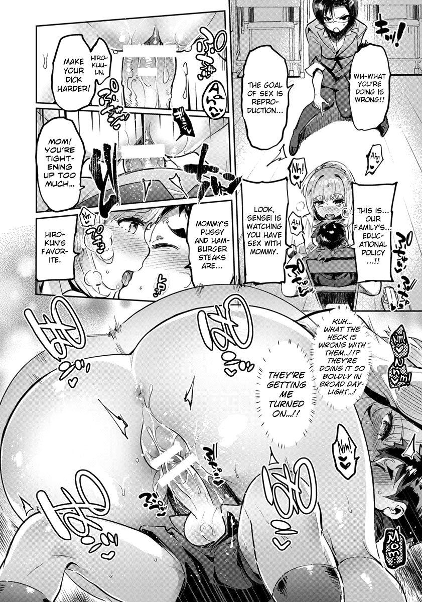 Doku Mama VS Sensei feat. Boku Ch.1-2 30