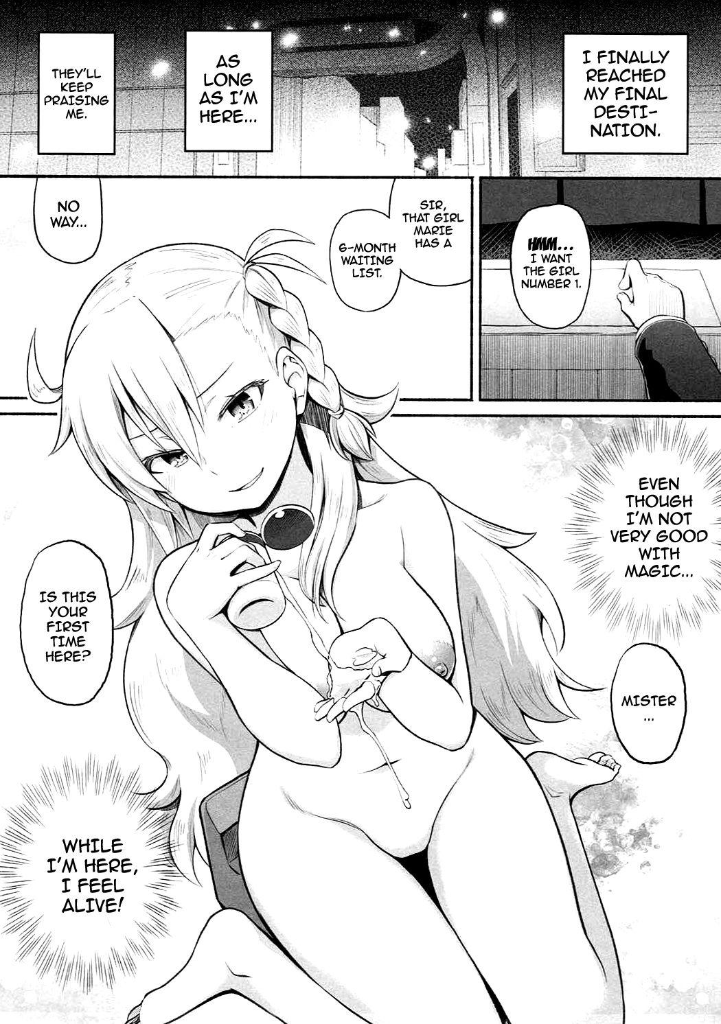 Off Olga Marie Animusphere GRAND BEST 8-jikan SPECIAL - Fate grand order Condom - Page 24