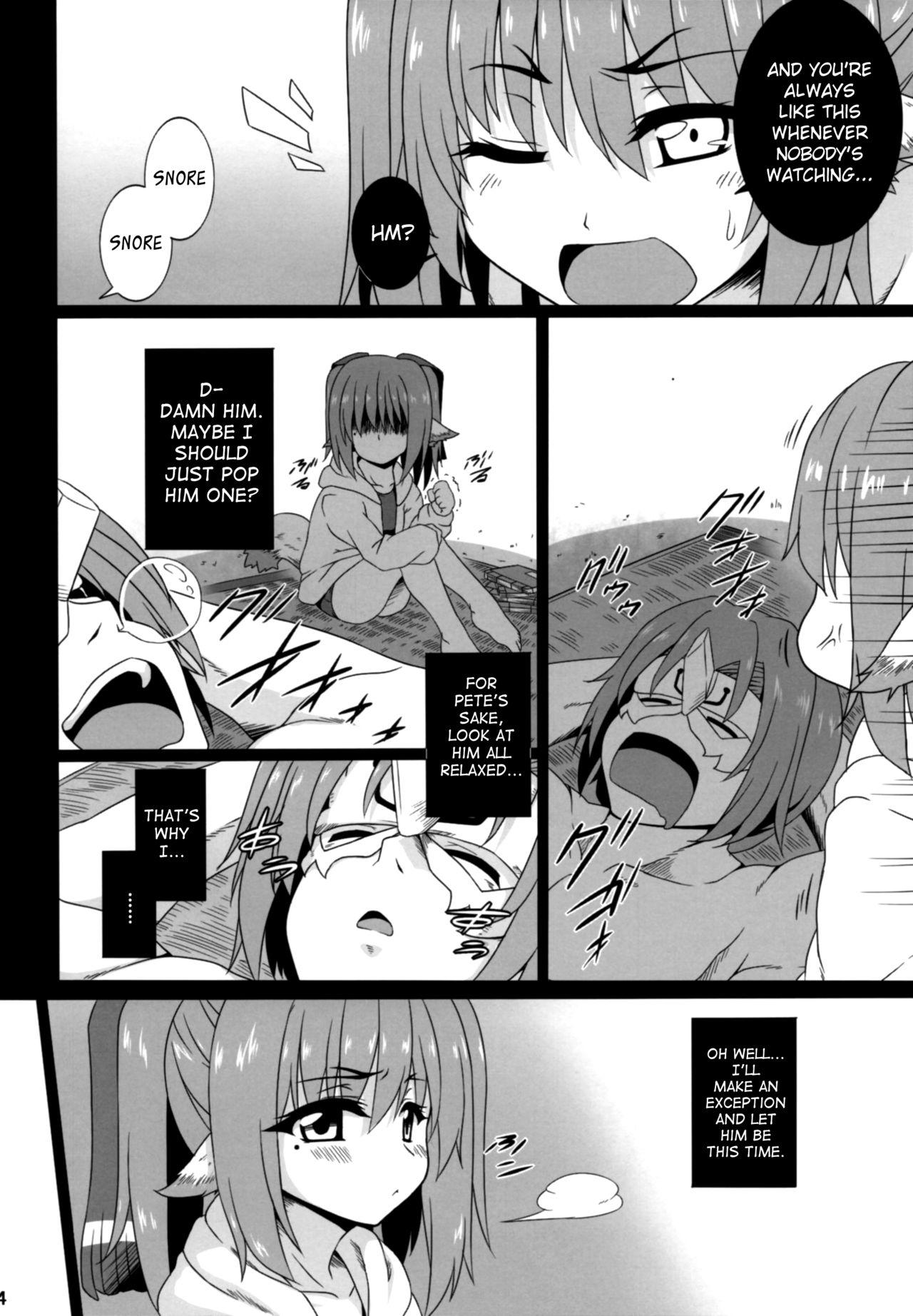 White Chick Nekone to Tokonatsu no Kyuusokubi | Nekone And The Everlasting Summer Vacation - Utawarerumono itsuwari no kamen Teacher - Page 5