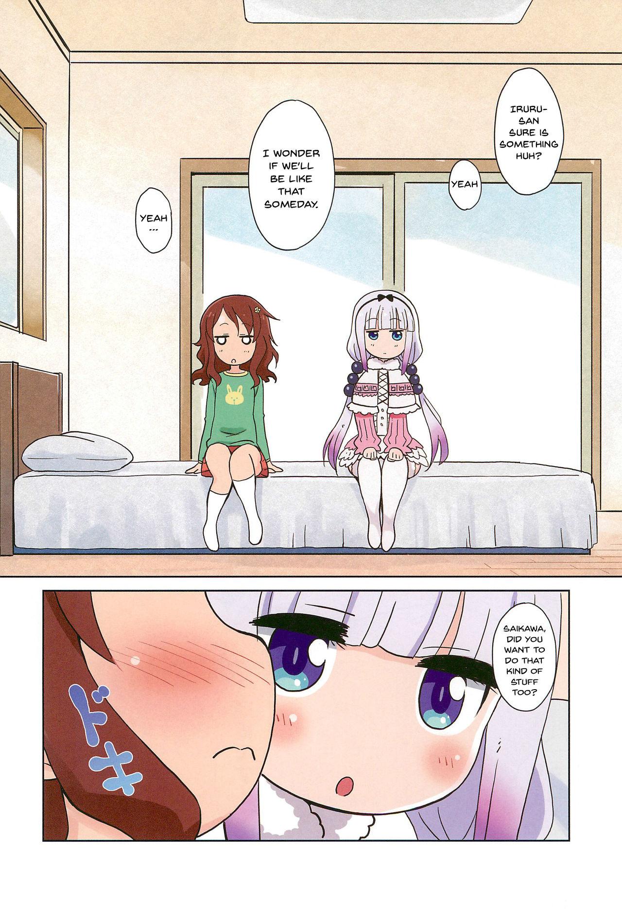 Classic Magejun 41 - Kobayashi-san-chi no maid dragon Camera - Page 5