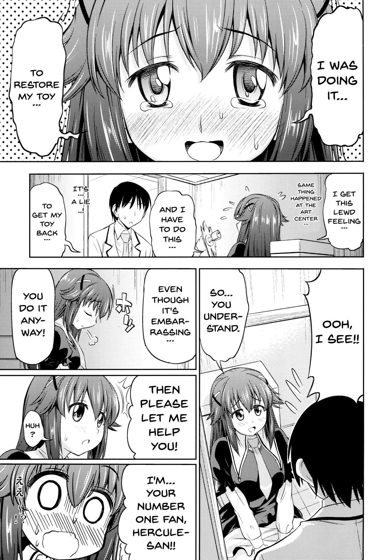 Gordibuena Toki ni wa Shoufu no You ni - Tantei opera milky holmes Blow Job Porn - Page 6