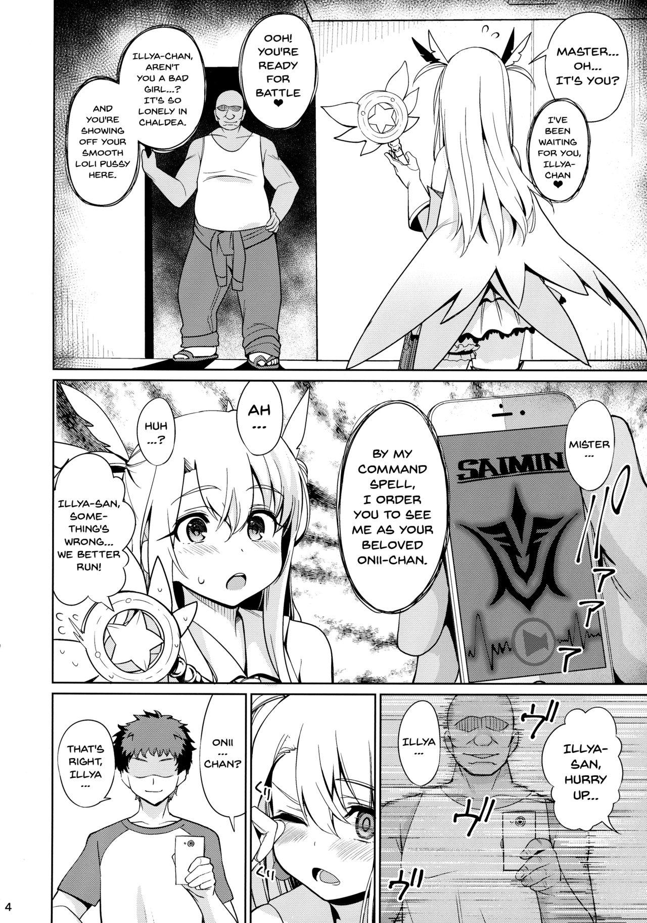 Assfingering Mahou Shoujo Saimin PakopaCause - Fate grand order Fate kaleid liner prisma illya Vagina - Page 4