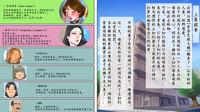 Dorei Shiiku Mansion 2 Joou Goukyuu Sekkan Hen | 奴隷飼育公寓2・女王号泣折槛编 2