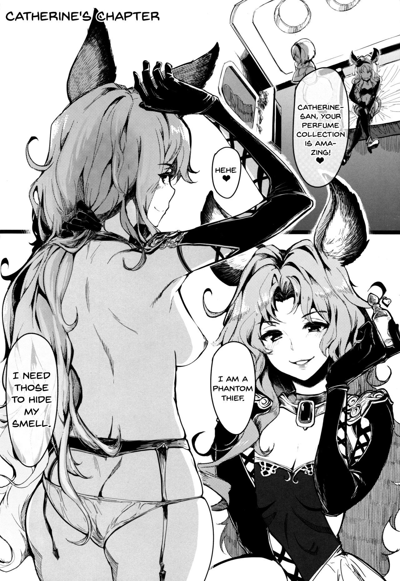 Free Fuck Canid Girls Rock - Granblue fantasy Cut - Page 3