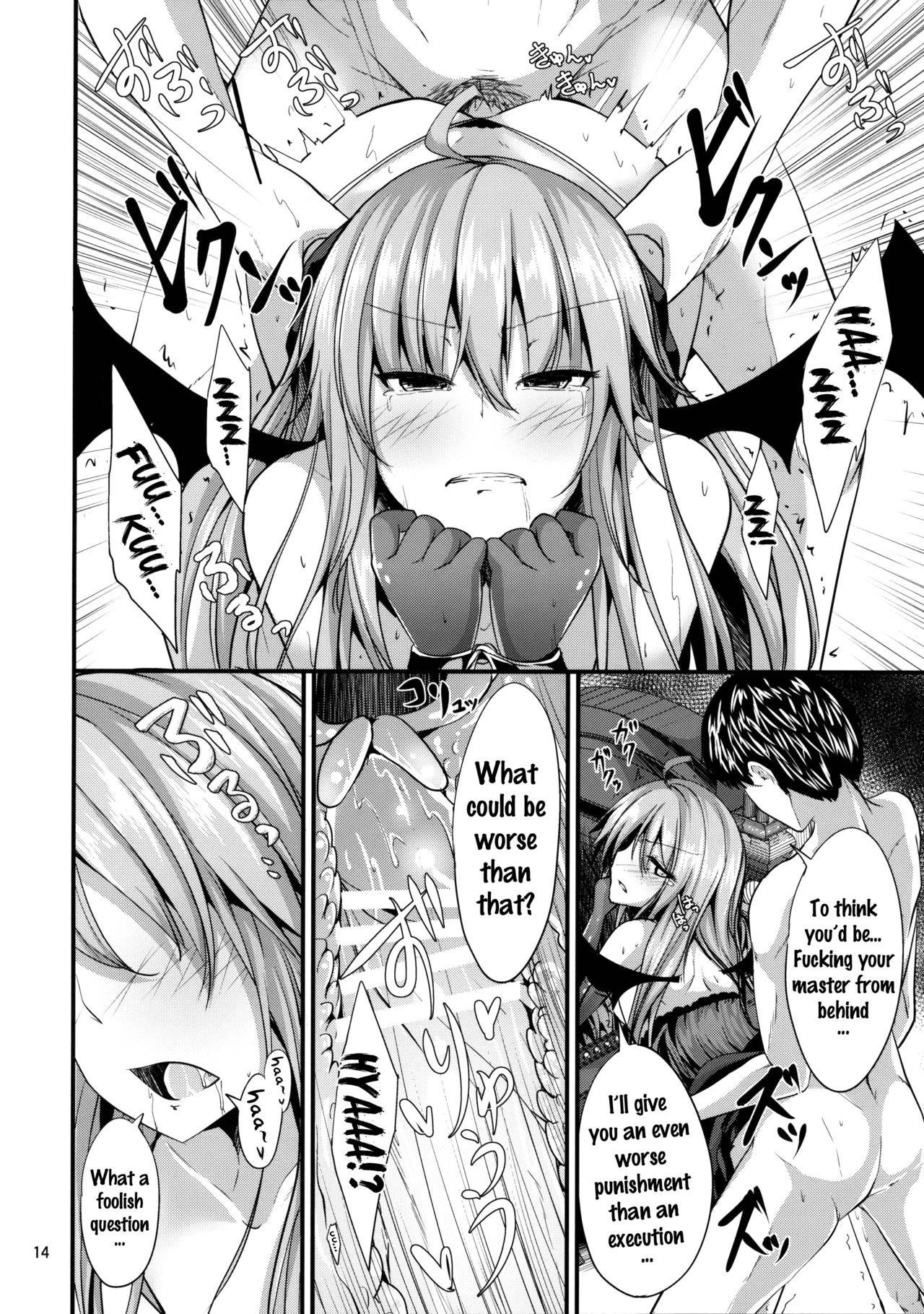 Boys Remi no Motto Otona ni Narumon! | Remi's Becoming More of An Adult! - Touhou project Gay Party - Page 13