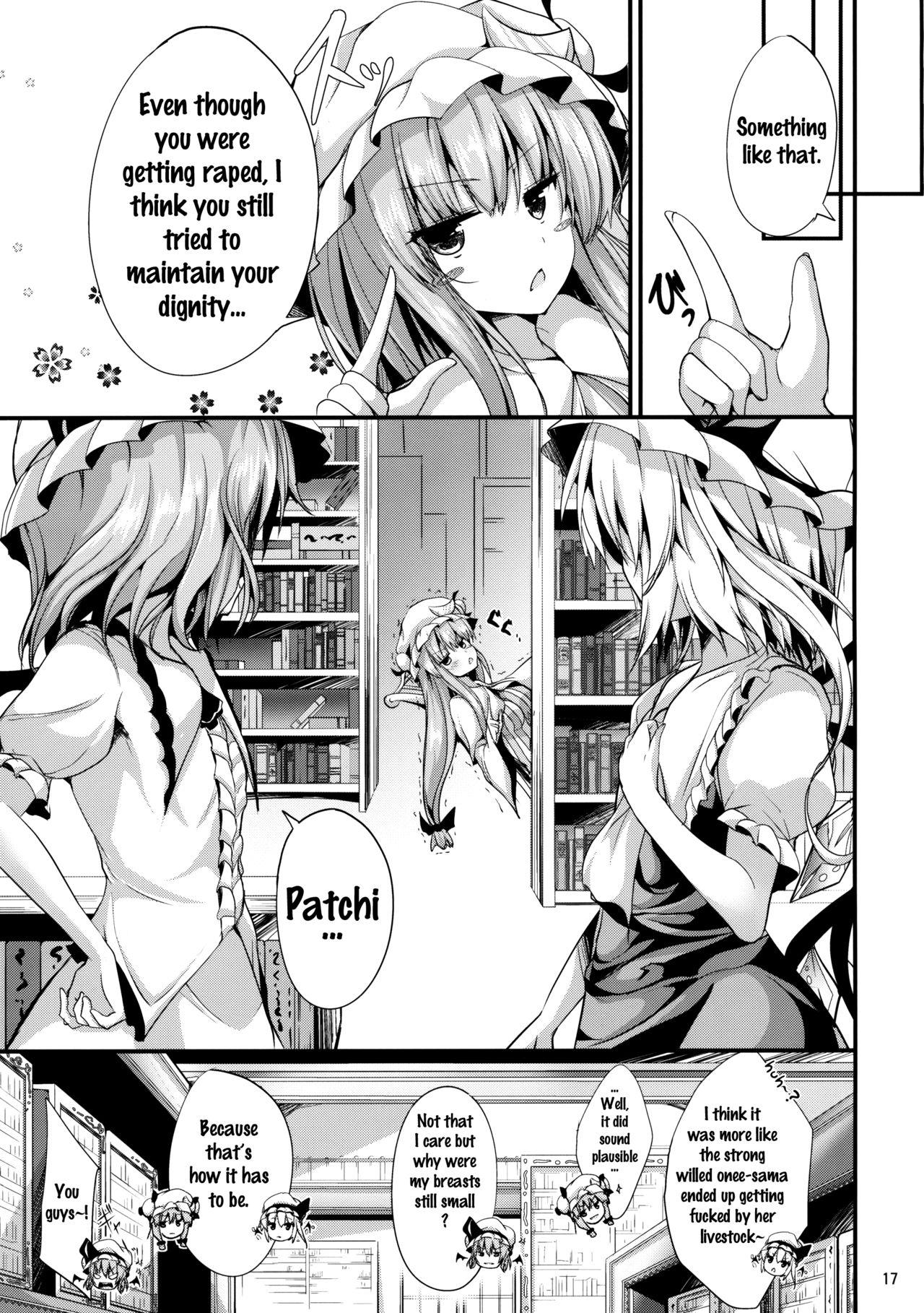Car Remi no Motto Otona ni Narumon! | Remi's Becoming More of An Adult! - Touhou project Clothed - Page 16