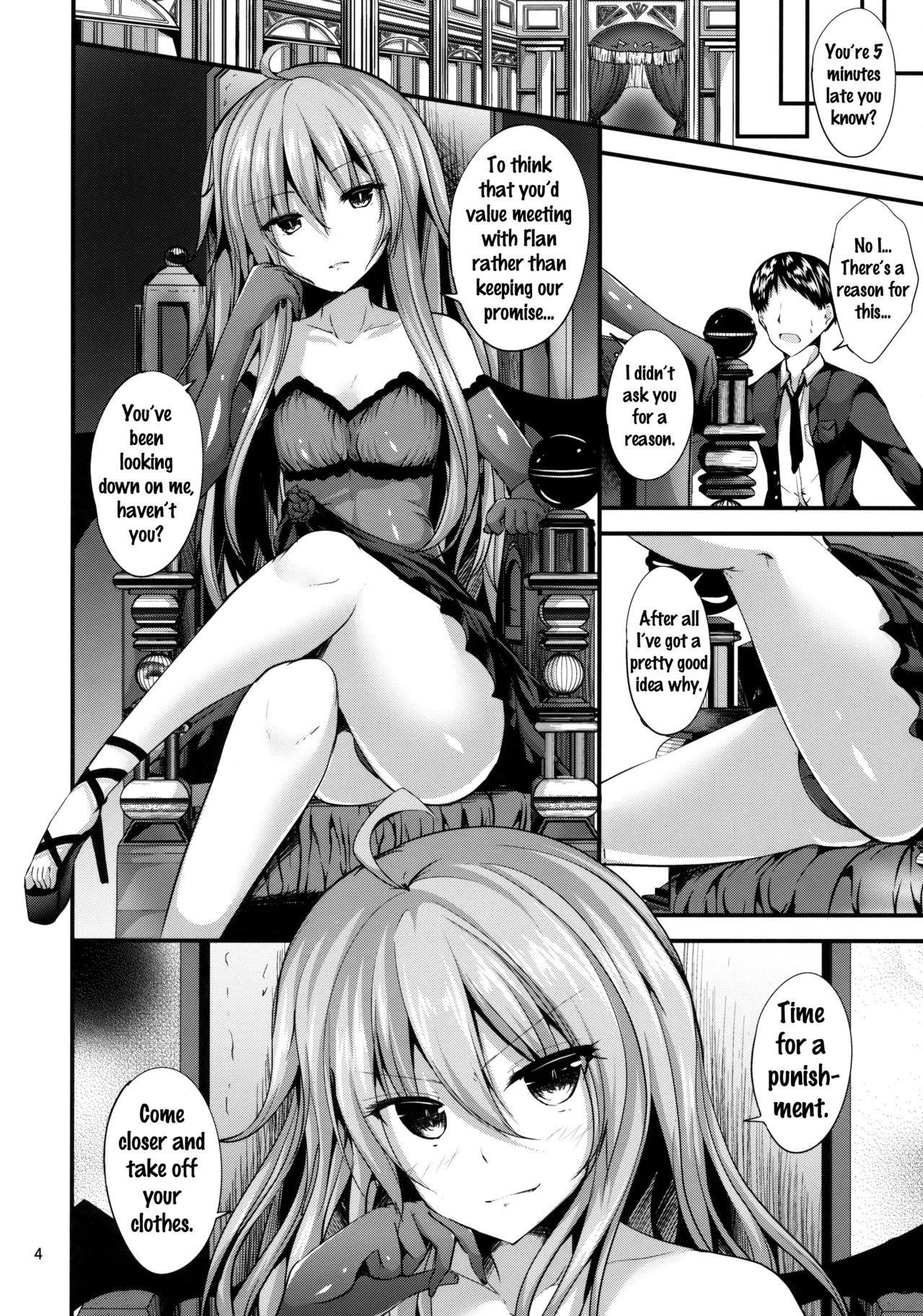 Cock Sucking Remi no Motto Otona ni Narumon! | Remi's Becoming More of An Adult! - Touhou project Rubdown - Page 3