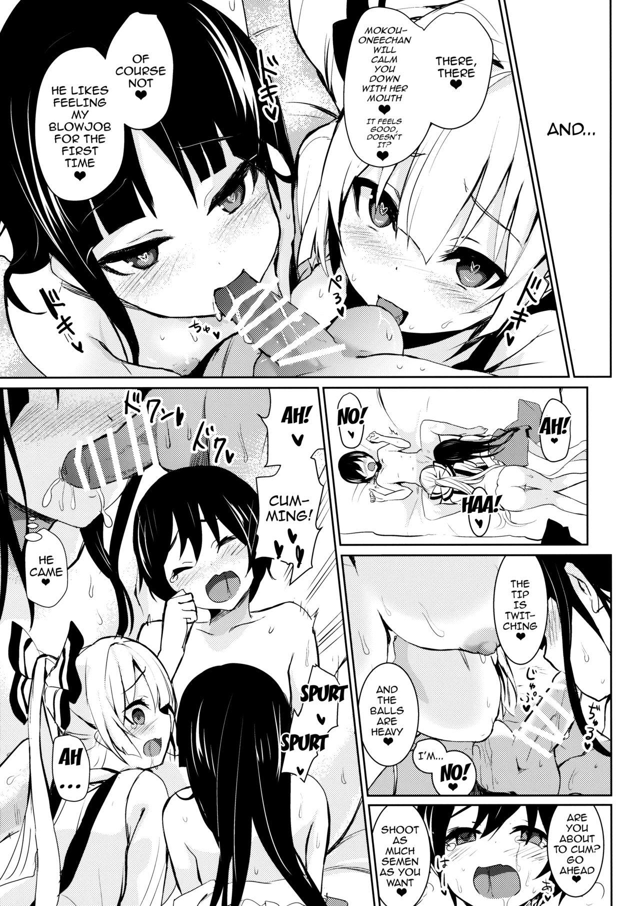 Creampie (Reitaisai 14) [Amamitu Hakushi (Amamitu Kousuke)] Mokou Onee-chan-tachi to Shota ga Ecchi Suru Hon (Touhou Project) [English] [Doujins.com] - Touhou project Gay Amateur - Page 6