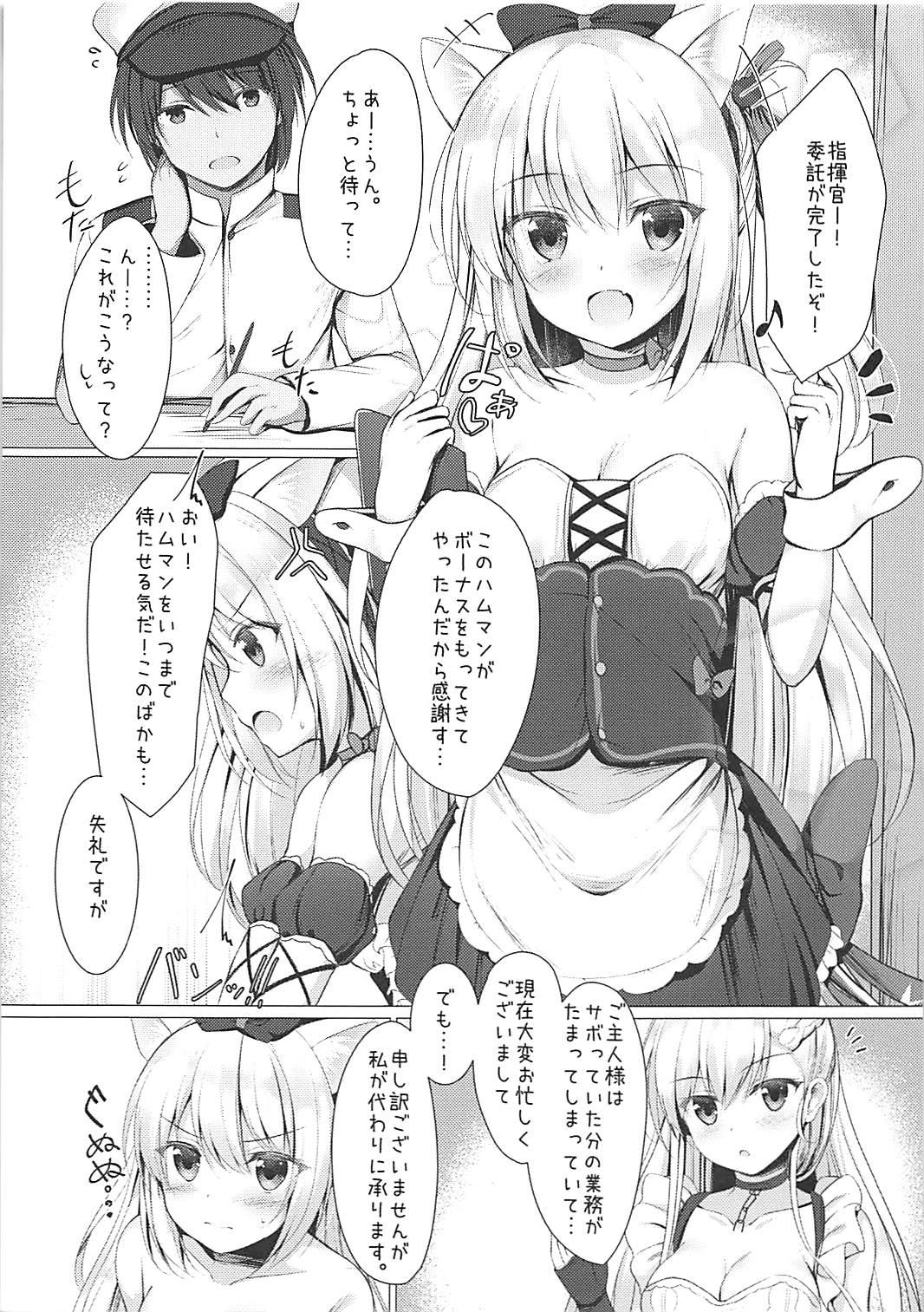 Roleplay Hentai Syndrome - Azur lane Safadinha - Page 3