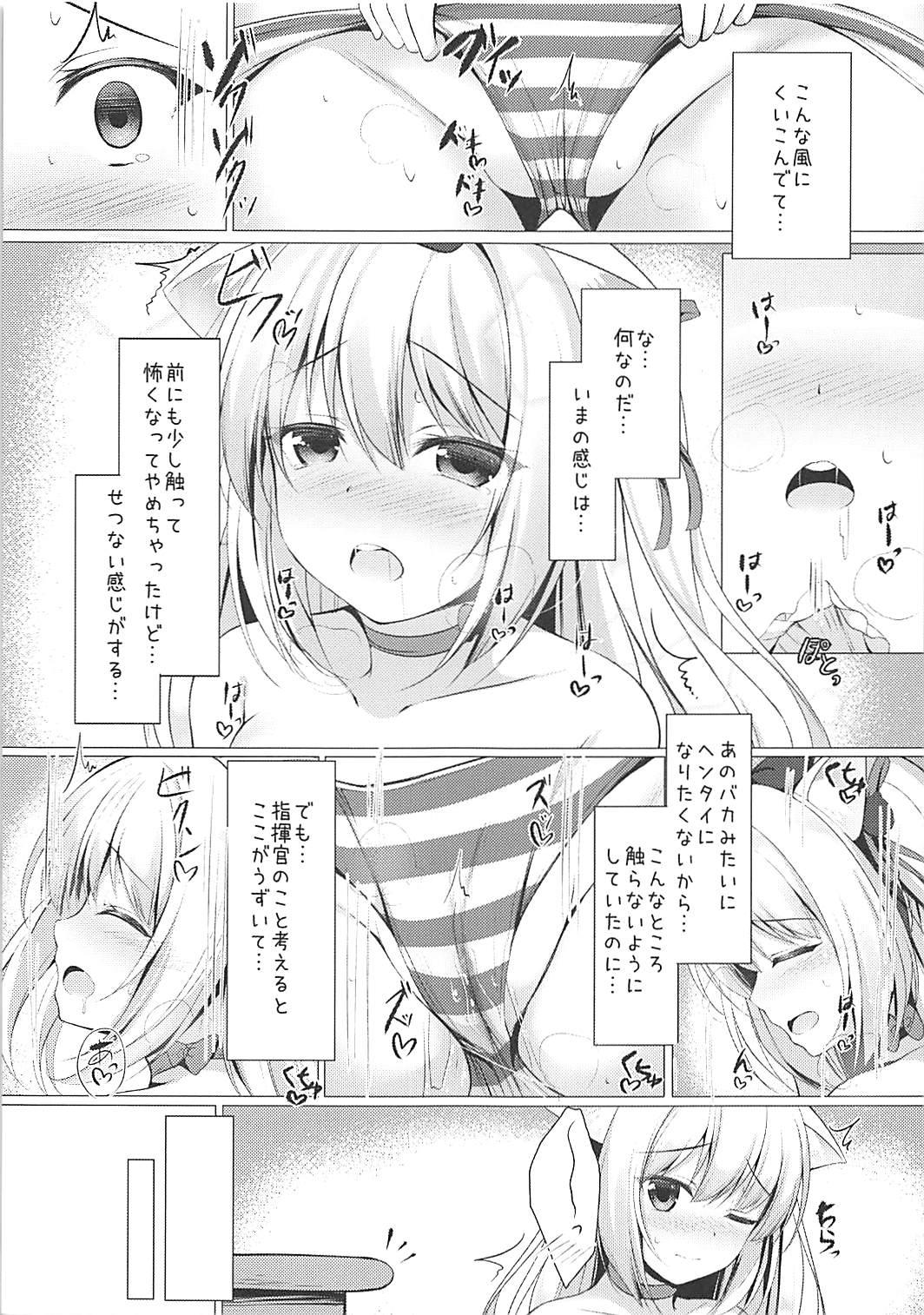 Submissive Hentai Syndrome - Azur lane Couple Sex - Page 7