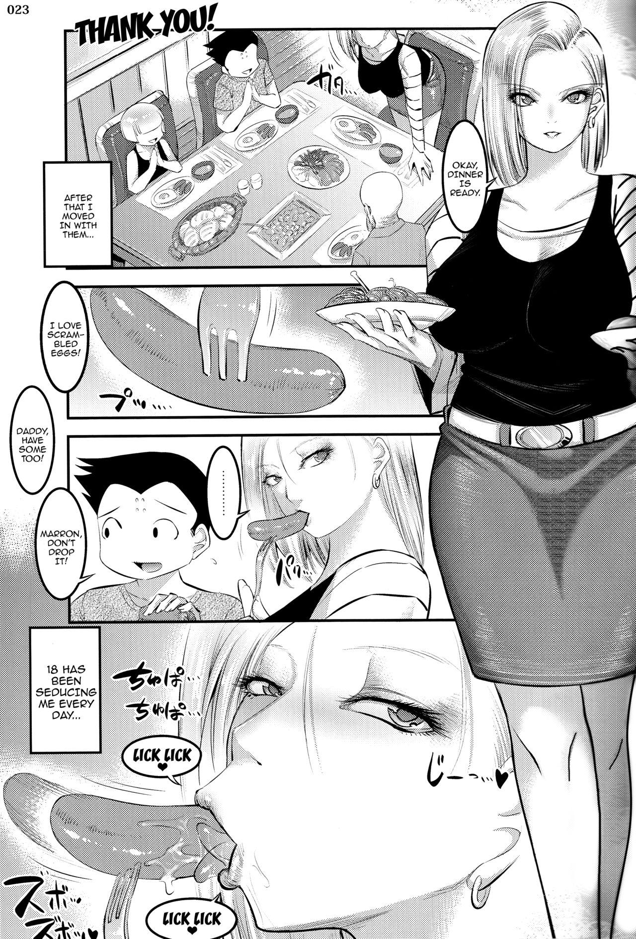 A Story About How Android 18 Squeezes Me Dry Everyday 21