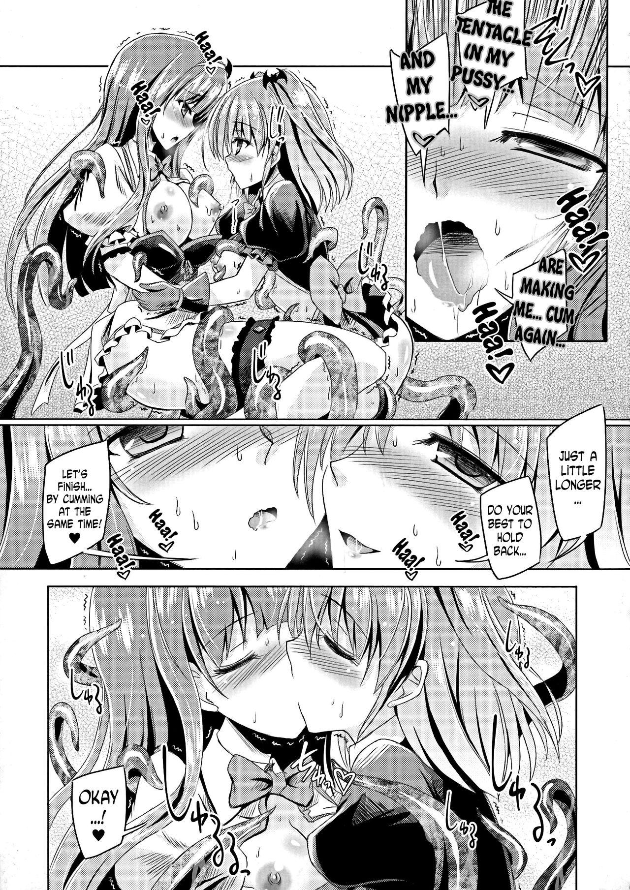 Creampies Kyuuma Tenshi Succubus Kiss | Monster Absorption Angel Succubus Kiss Sologirl - Page 13