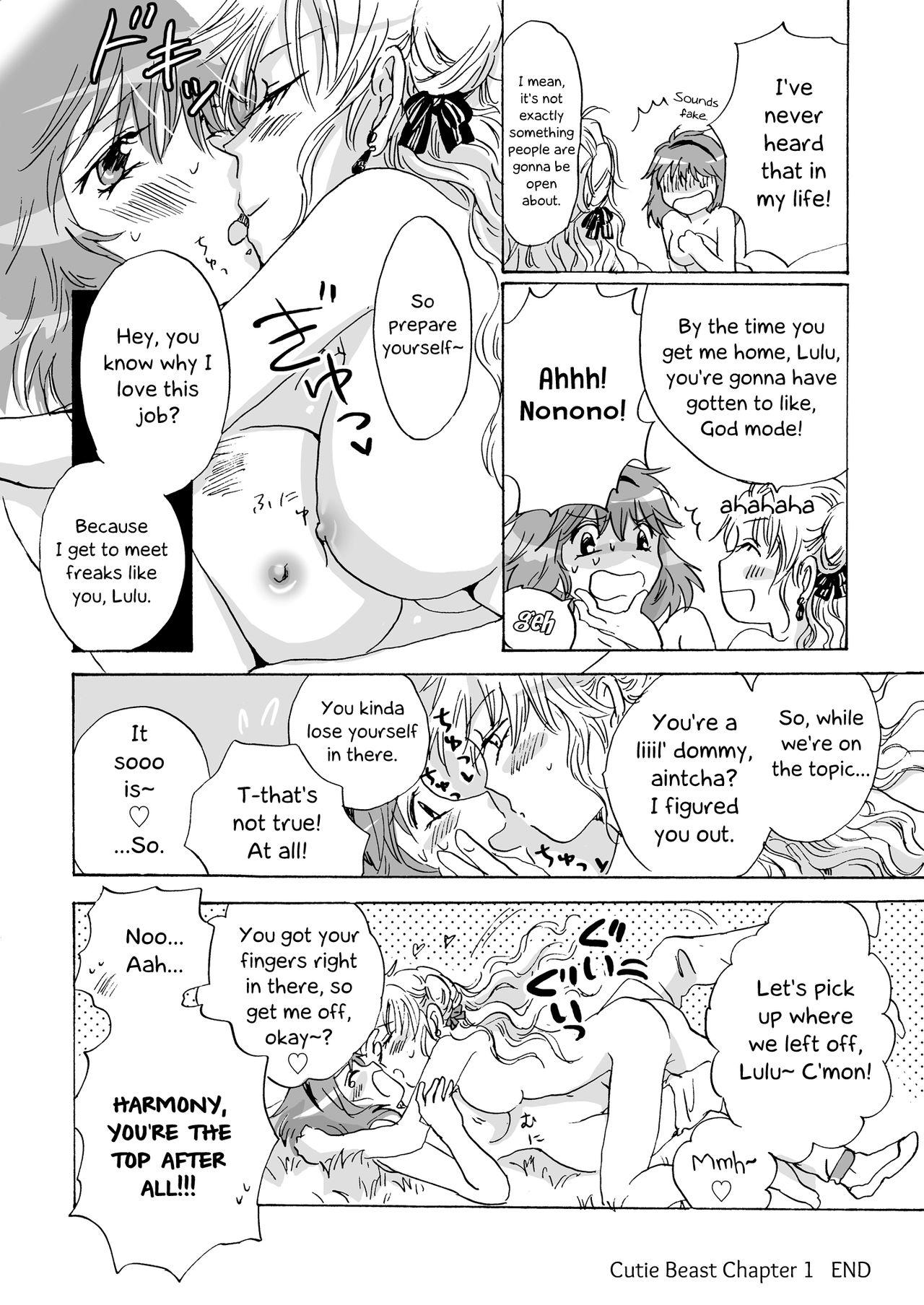 Cutie Beast Complete Edition Ch. 1-3 19