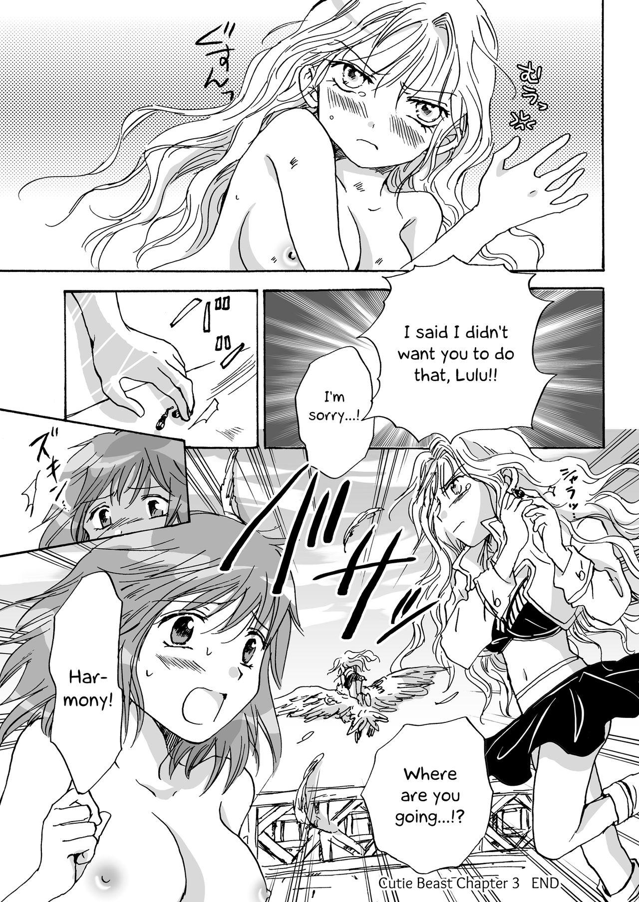 Throat Cutie Beast Complete Edition Ch. 1-3 - Original Sissy - Page 57