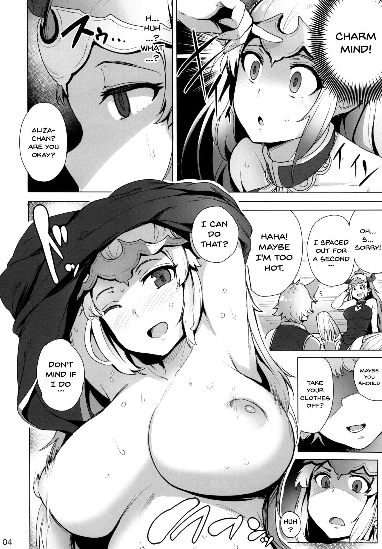 Hardcore Sex Ochita Himegimi | Fallen Princess - Granblue fantasy Jacking - Page 5
