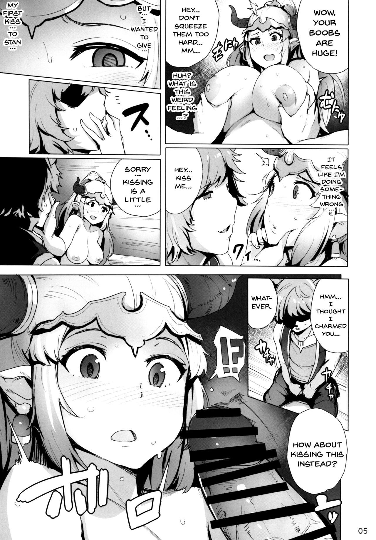 Game Ochita Himegimi | Fallen Princess - Granblue fantasy Teen - Page 6