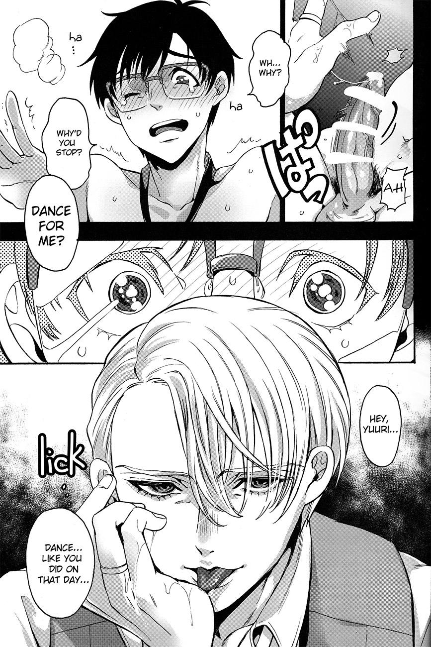 Sofa Deisui Kenkyo ni Daitan - Yuri on ice Doctor - Page 12