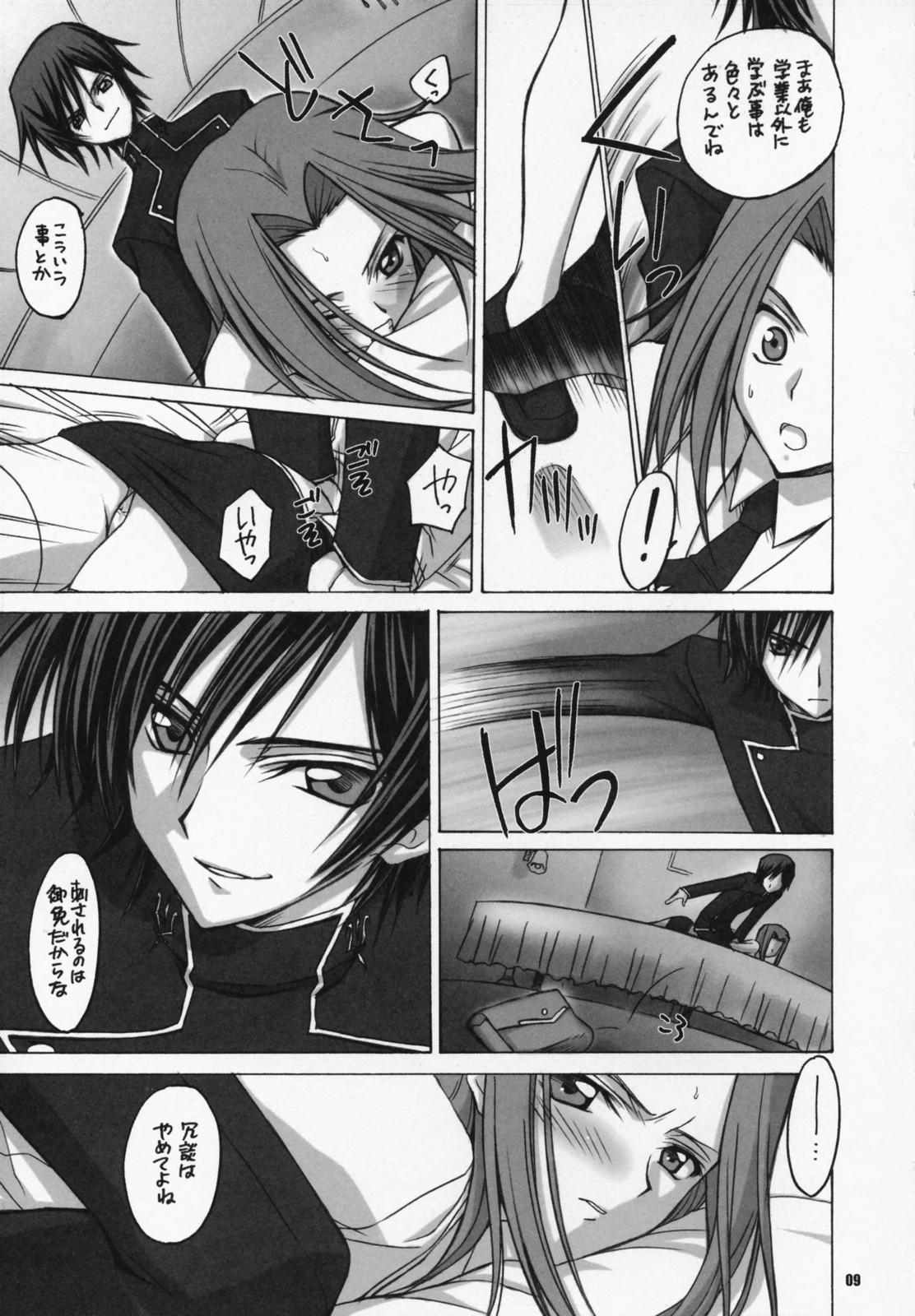 Swedish Lulu Kare Donburi. - Code geass Gay Cumjerkingoff - Page 7