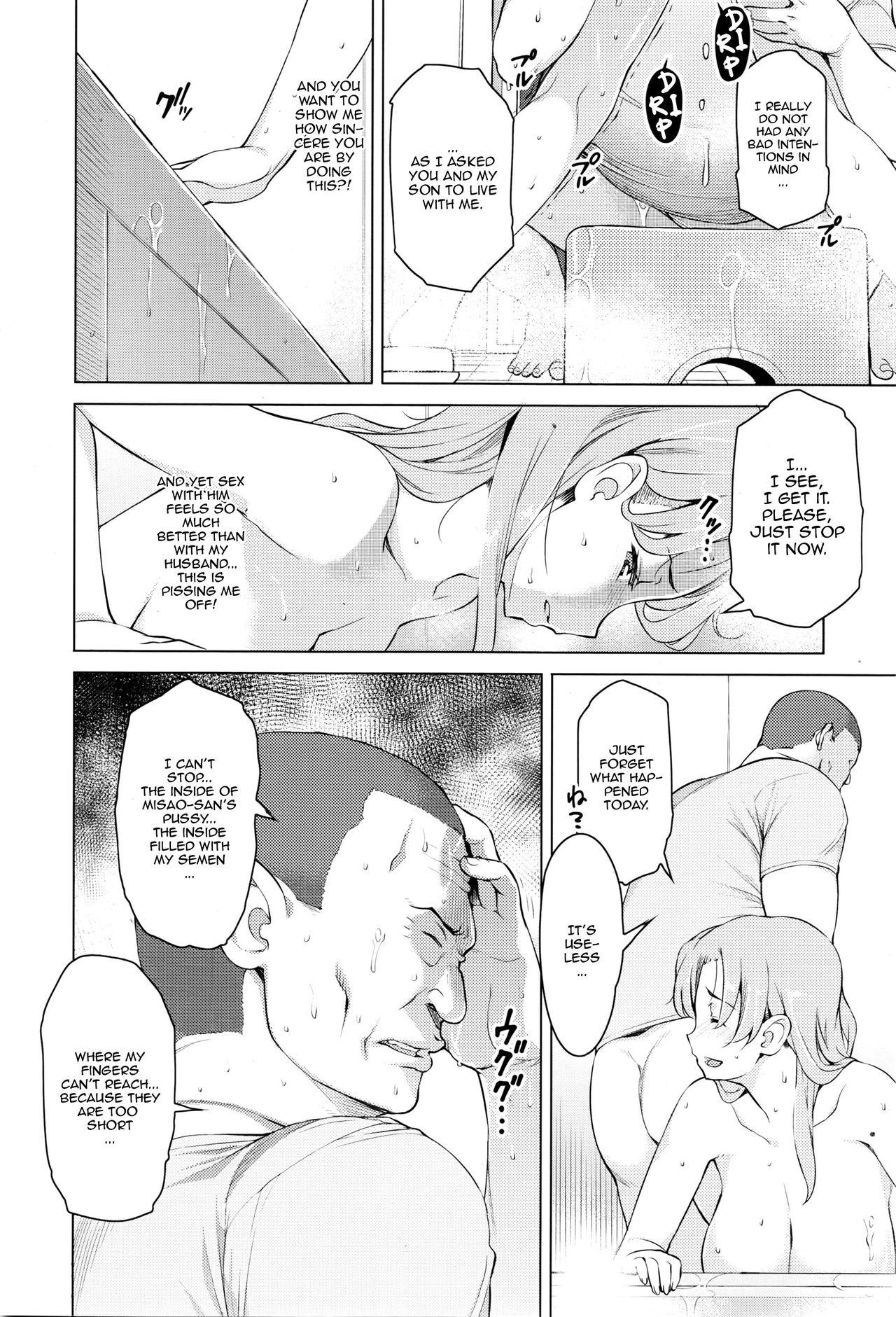 Muscle Kindan no Hatemitsu | Forbidden Fruit Juice Naked Sluts - Page 10