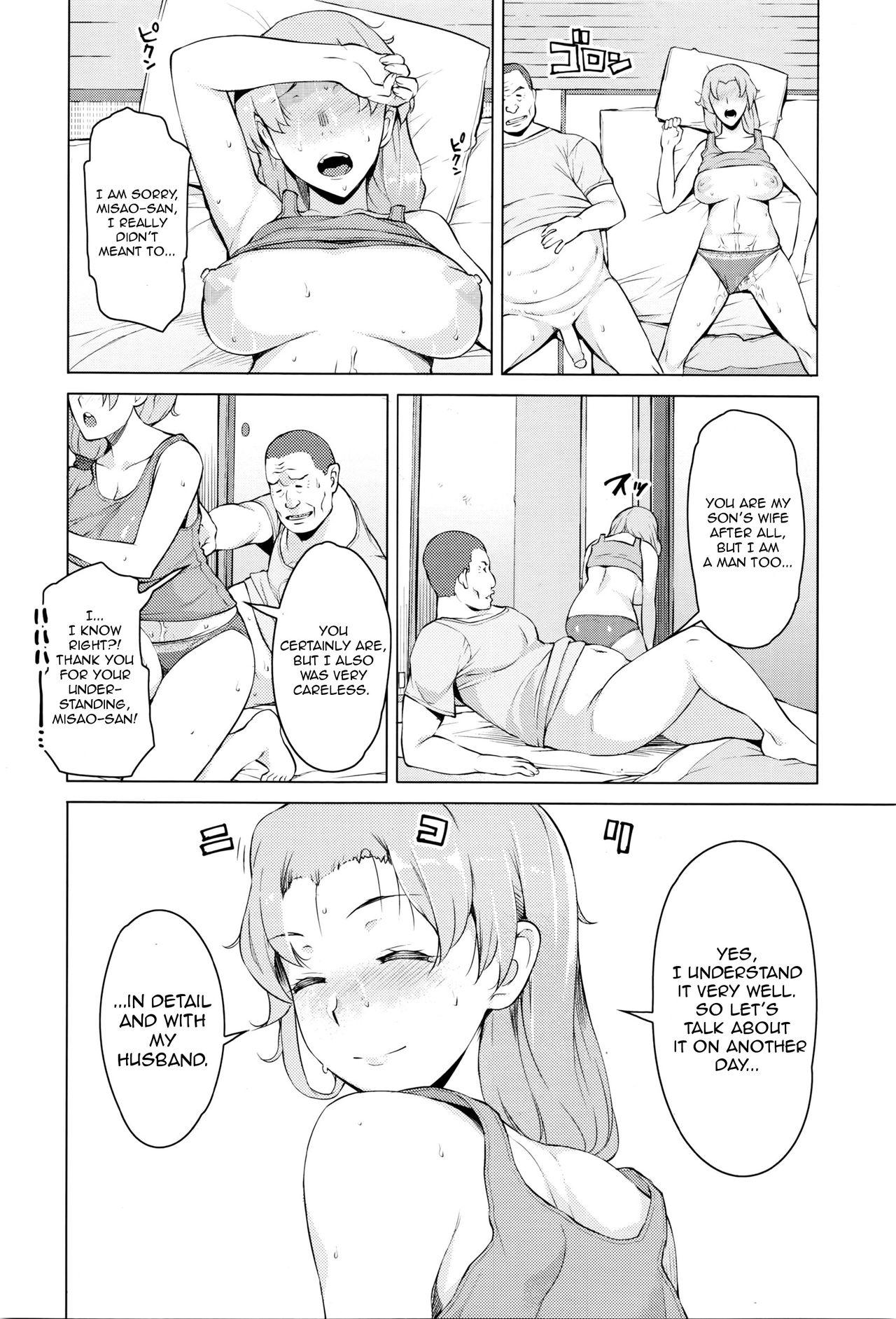 Girls Getting Fucked Kindan no Hatemitsu | Forbidden Fruit Juice Panocha - Page 4