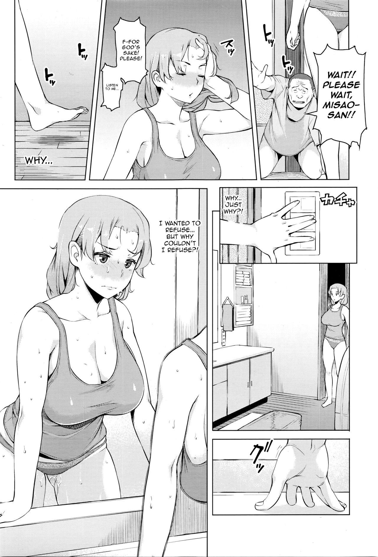 Camera Kindan no Hatemitsu | Forbidden Fruit Juice Rough Sex - Page 5