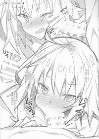 Jeanne ni Onegai 3