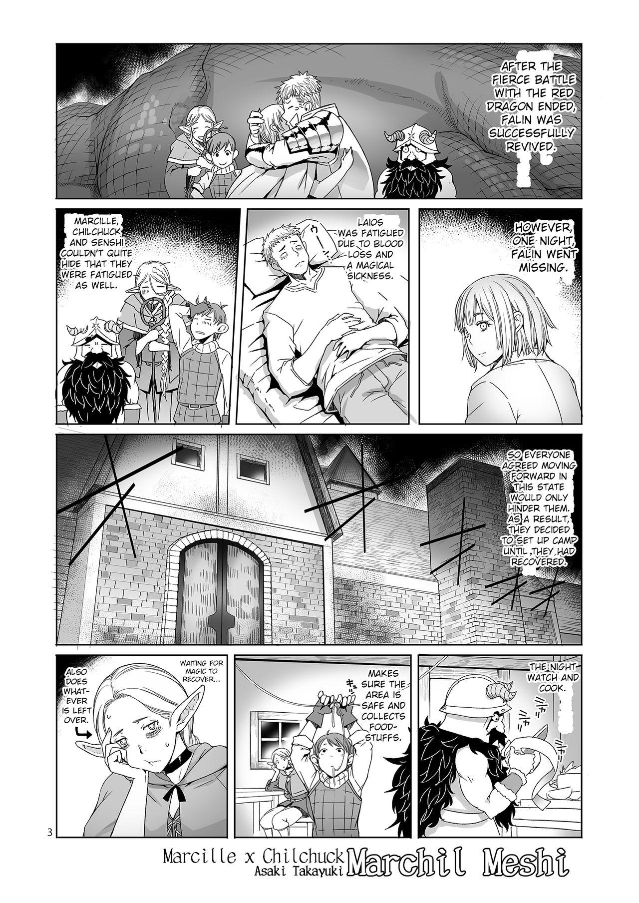 Hair Marchil Meshi - Dungeon meshi Teenage Girl Porn - Page 2