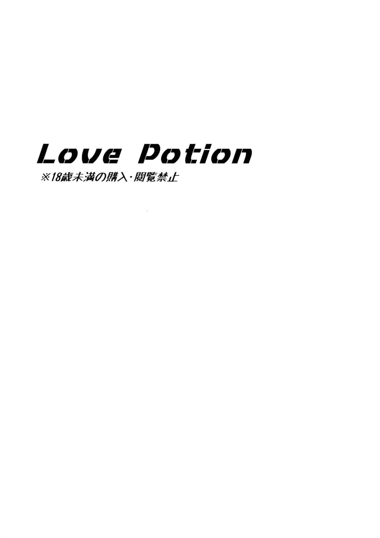 Love Potion 1