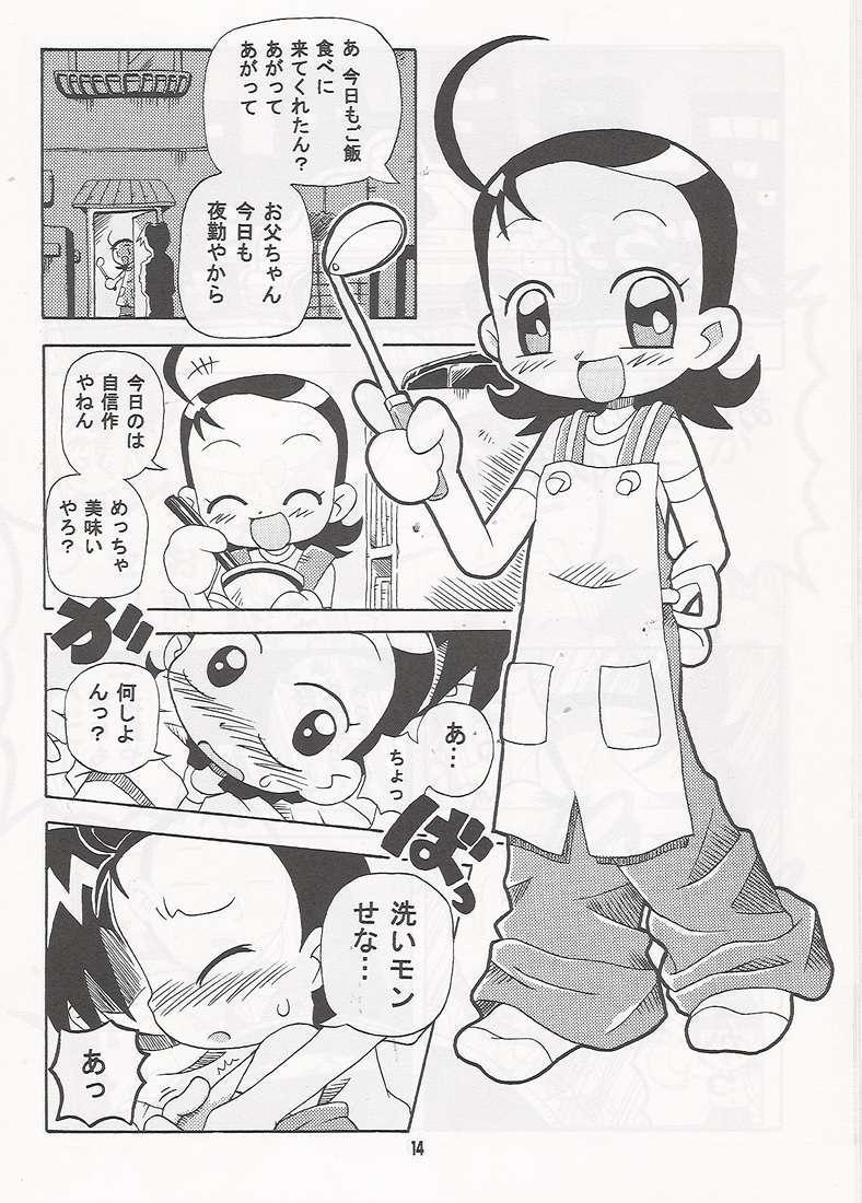 Blonde Magical Stage Z - Ojamajo doremi Menage - Page 12