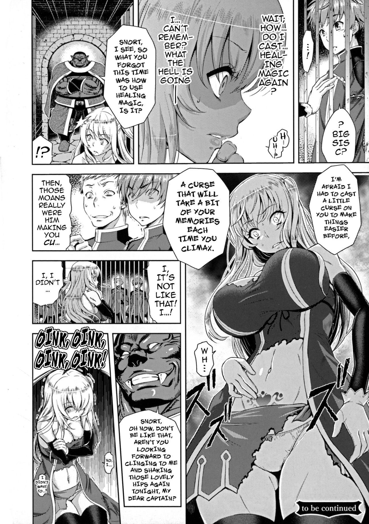 [Yamada Gogogo] Erona ~Orc no Inmon ni Okasareta Onna Kishi no Matsuro~ | Erona ~The Fall of a Beautiful Knight Cursed with the Lewd Mark of an Orc~ Ch. 1-5 [English] {darknight} 24