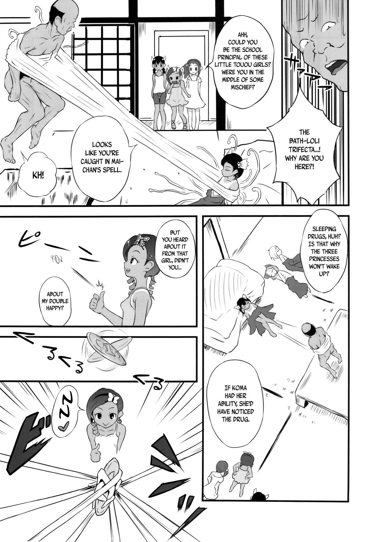 Older Yurori Kyouiku Go | Bath-Loli Education 5 - Original Gay Masturbation - Page 9