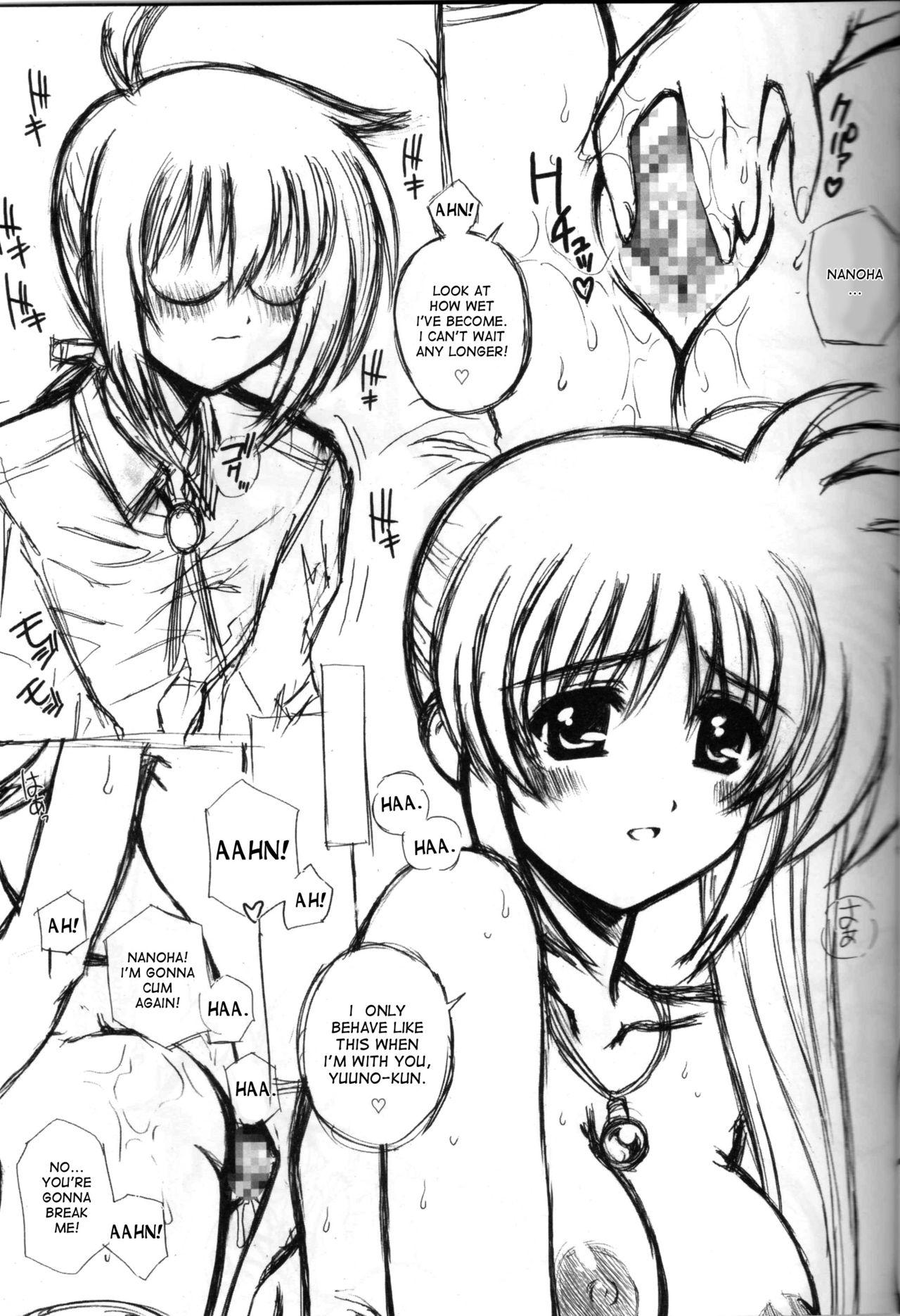 Dick Nineteens yn - Mahou shoujo lyrical nanoha Casado - Page 6