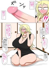 Tits [18master] Motoyan Kaa-san To 2-rikiri No Seikatsu Original Bribe 7