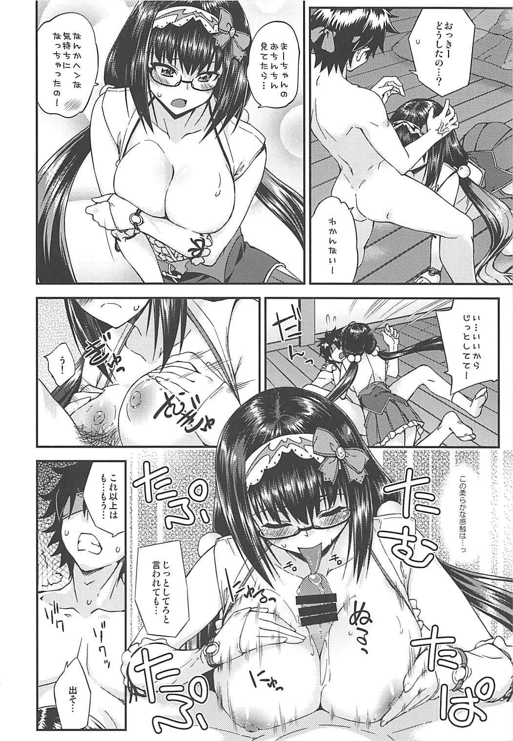 Amature Porn Osakabehime no Iutoori - Fate grand order Masturbating - Page 9