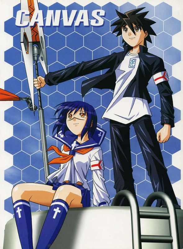 With CANVAS - Busou renkin Safadinha - Picture 1