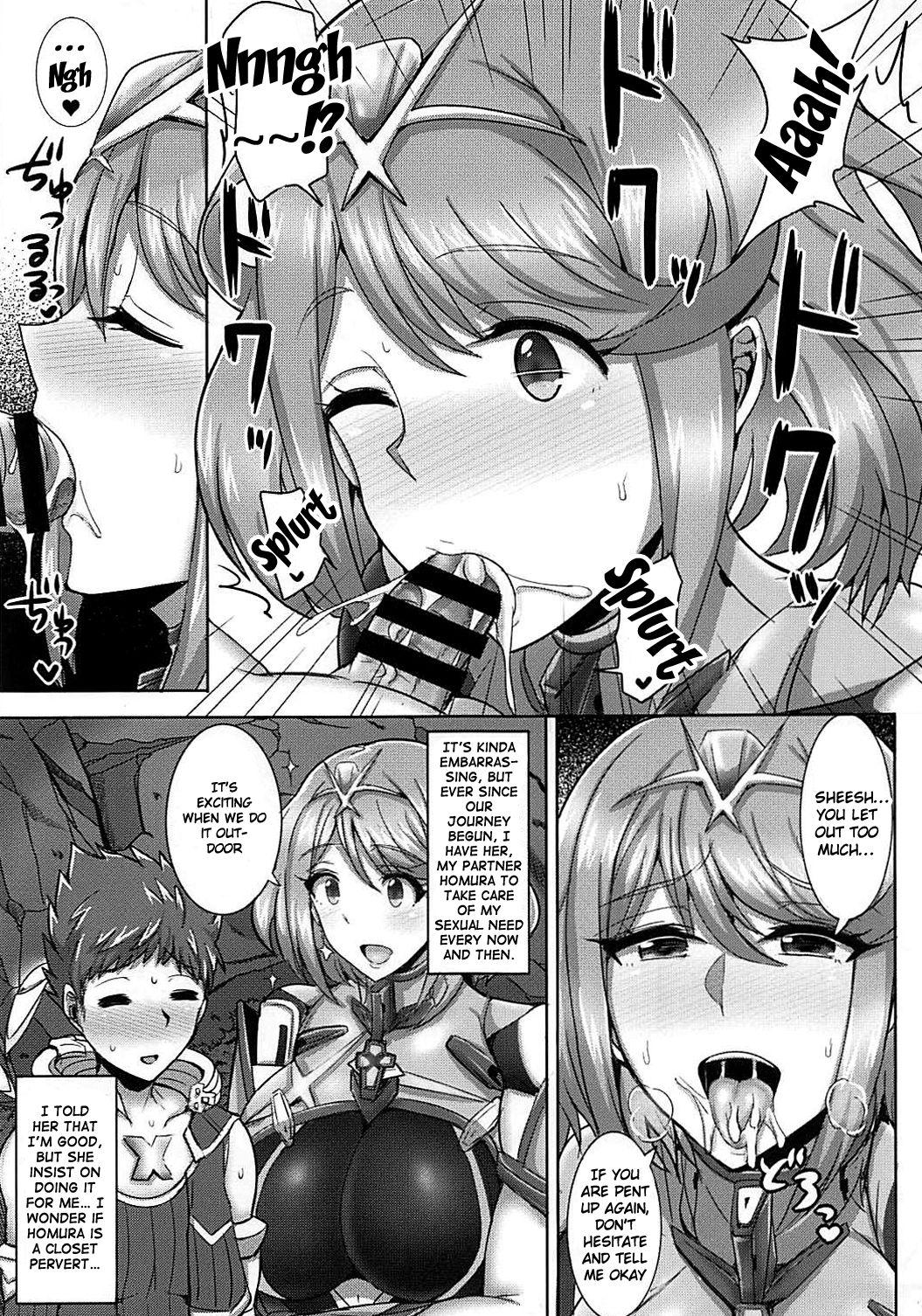 Wet Ecchi na Blade wa Suki desu ka? | Do You Prefer a Lewd Blade? - Xenoblade chronicles 2 Hardon - Page 4