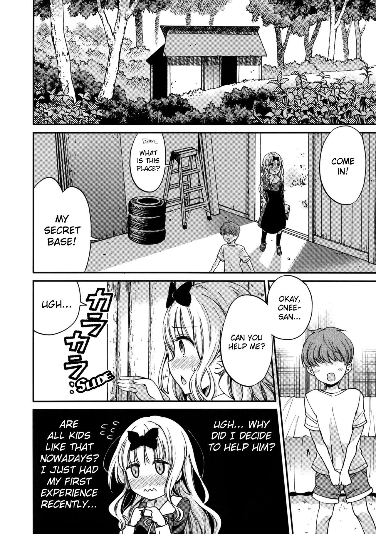 Fuck For Money Fujiwara-shoki o Haramasetai 2 | I want to impregnate secretary Fujiwara 2 - Kaguya-sama wa kokurasetai White Girl - Page 6