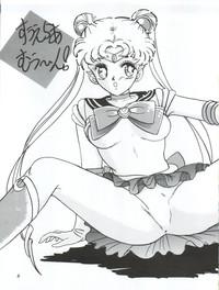 XCafe Usagi 14-sai Sailor Moon iXXXTube8 5