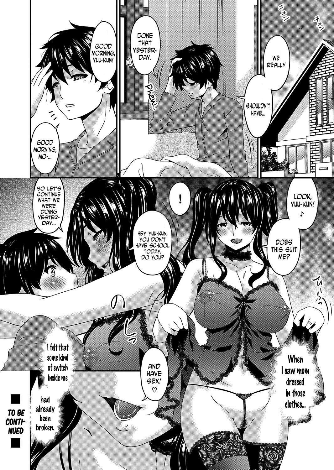 [Bai Asuka] Mikami-kun no Kinshin Jijou #1 "Sono Haha Inran ni Tsuki" | Mikami-kun’s Incestuous Situation Ch. 1 (COMIC Magnum Vol. 107) [English] [N04H] 19