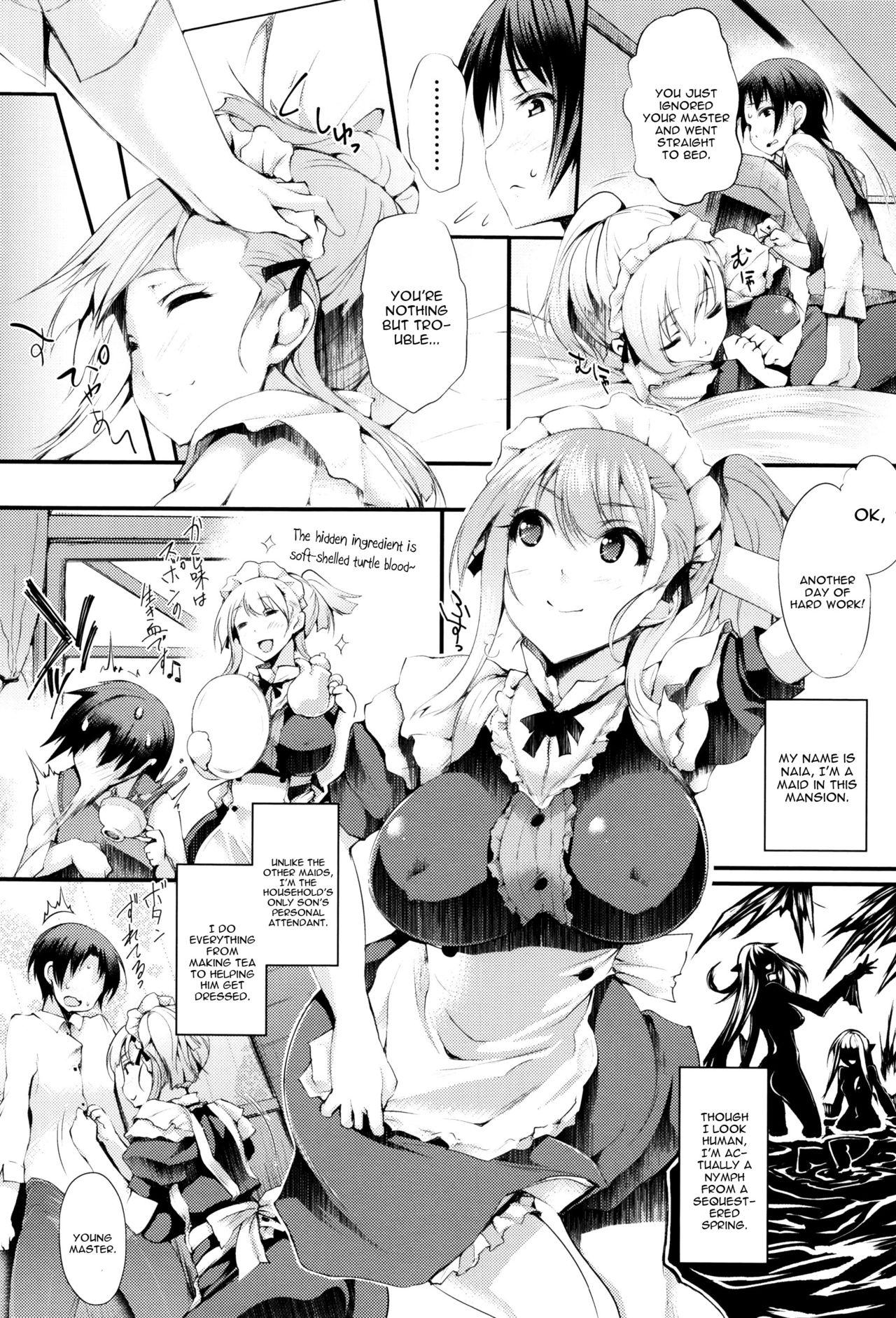 [Oohira Sunset] Sakusaku Meat Pie Ch. 1-3, 5, 7-8 [English] [constantly] 48