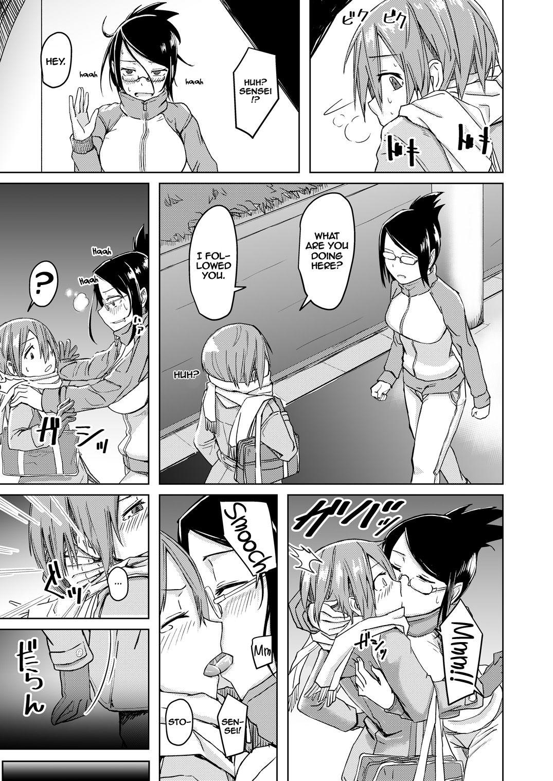 Adorable Juku Koushi ni Yoru Kousoku GyakuRa | Restrained and Raped by my Cram School Teacher - Original Morena - Page 6