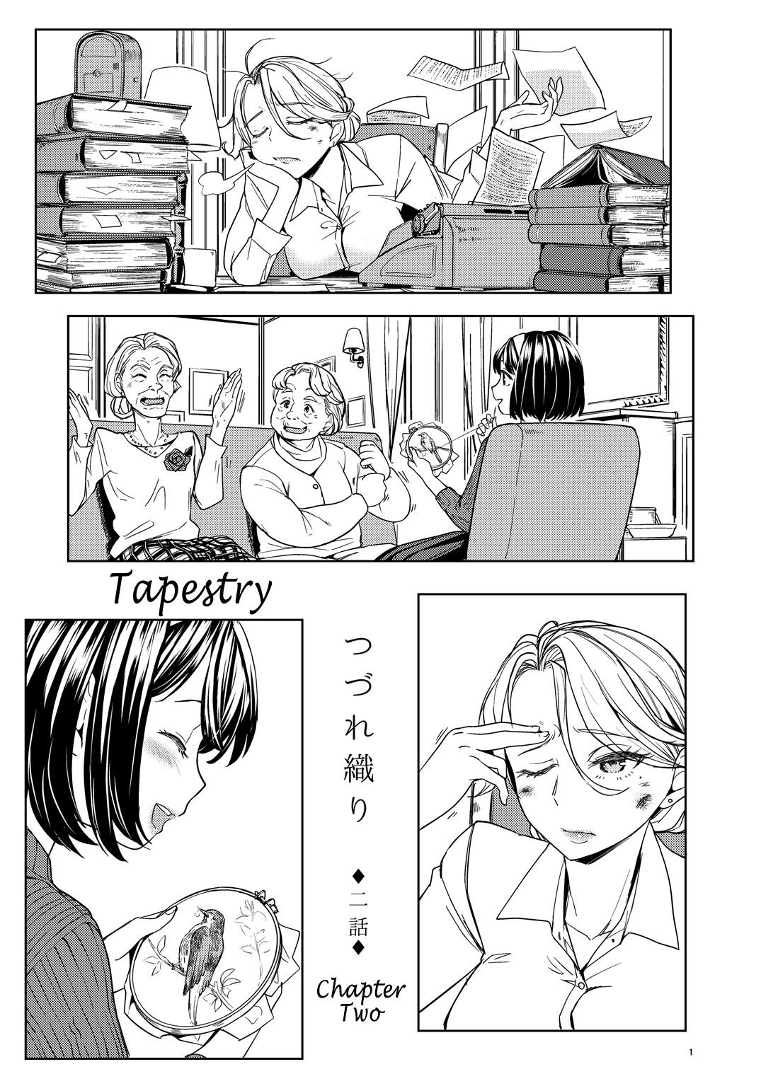 Beach Tsuzureori Niwa - Original Boys - Page 3