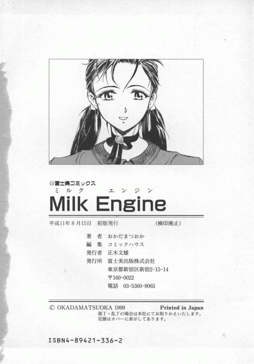 Milk Engine 180