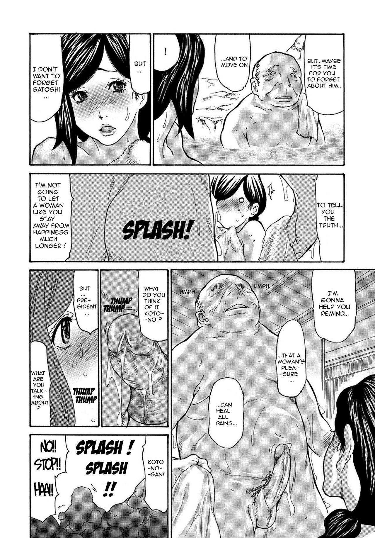 Miboujin Konsui Rinkan | The Widow Coma Gangrape Ch. 1-4 63