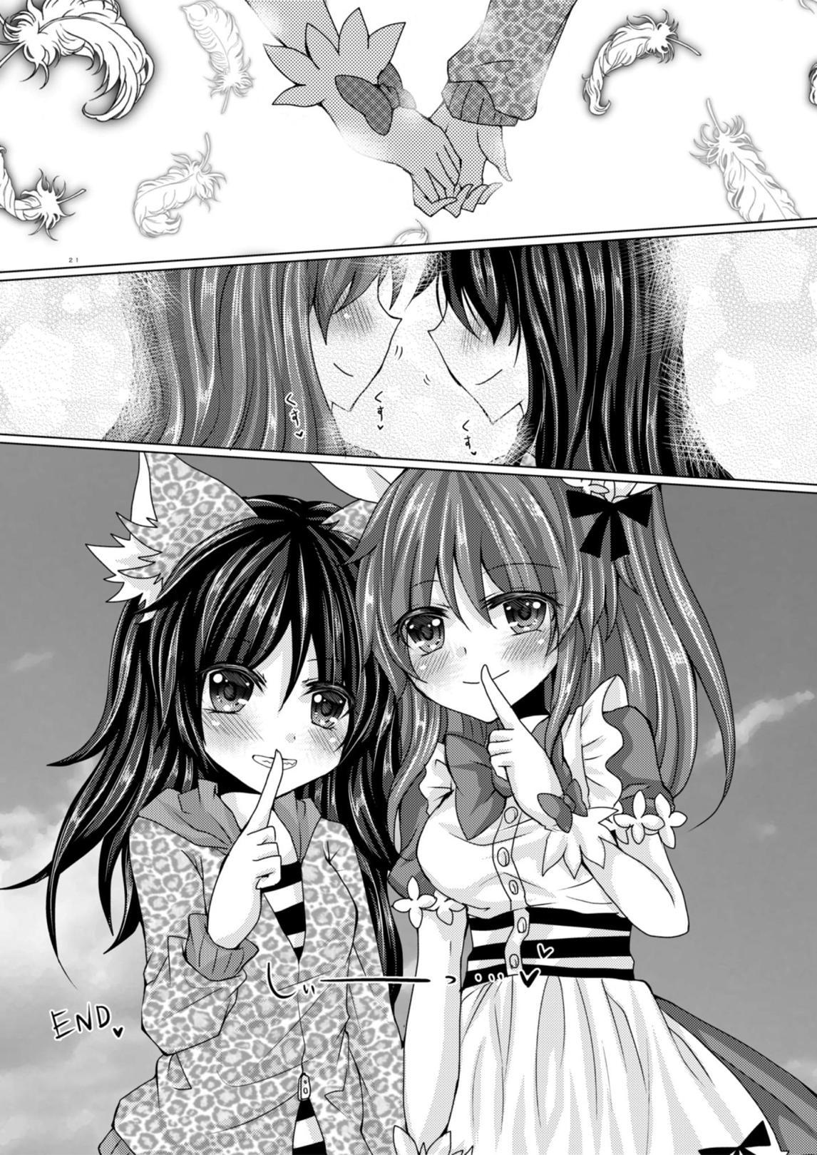 Straight Porn Girls' Talk wa Amakunai - Emil chronicle online Vibrator - Page 20