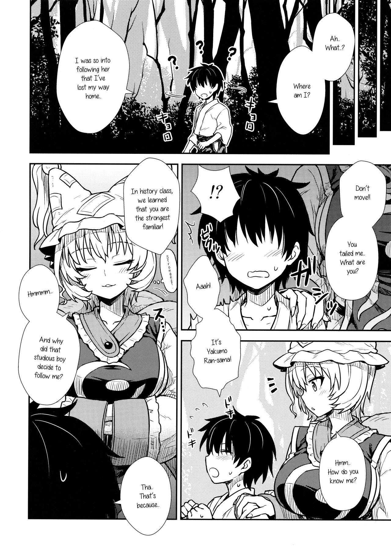 Good Yakumo Ran no Kyouikuteki Shidou - Touhou project Spooning - Page 3