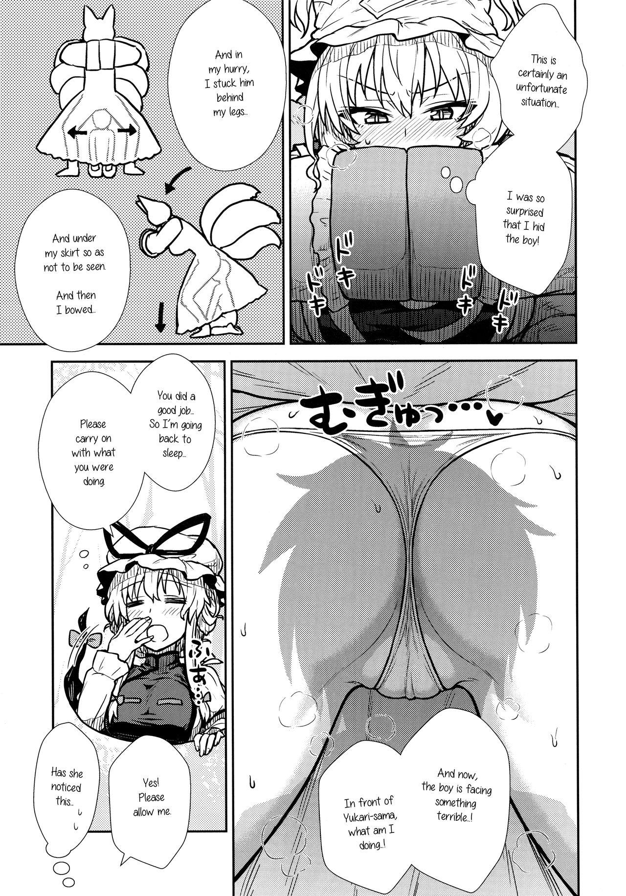 Gay Boyporn Yakumo Ran no Kyouikuteki Shidou - Touhou project Soles - Page 6