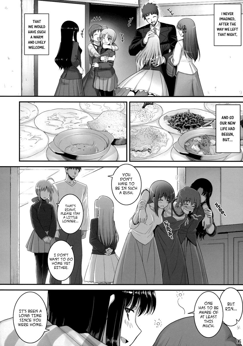 Lesbiansex RE 10 - Fate stay night Rough Sex - Page 5