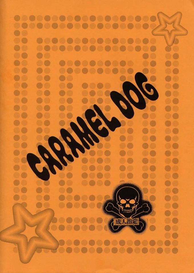 Indian Caramel Dog - Naruto Boss - Page 34